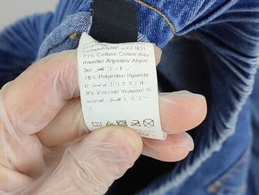 jeansy damskie cropp: Shein Curve, Women`s trousers, XL — 5