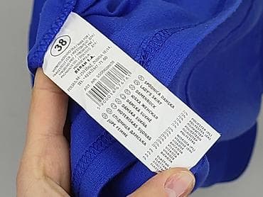 bluzki reserved: Top Secret, Spódnica damska, rozmiar M — 5