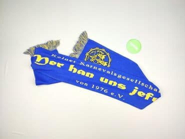 paski do sukienki srebrne: Scarf, Male, condition - Very good — 3