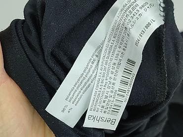 bubble buty: Bershka, Spodnie materiałowe damskie, rozmiar L — 5