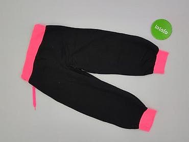 dresy adidas predator: Spodnie dresowe damskie, rozmiar S — 3