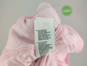 ubrania z kotem: Forever 21, Top damski, rozmiar M — 5