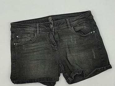 spodnie xl: Zara, Szorty damskie, rozmiar XL — 1