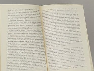 Books, Audio & Video formats: Book, genre - Non-fiction, condition - Perfect — 3