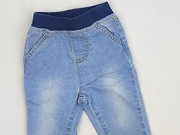 buty witchen: Spodnie jeansowe, TXM, 6-9 miesięcy, stan - Bardzo dobry — 1