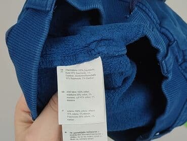 kapcie inblu ccc: Spodnie dresowe, Liegelind, 1.5-2 lat, 92, stan - Idealny — 5