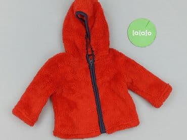 wojcik pl ubrania dla dzieci: Jacket, 3-6 months, condition - Perfect — 2