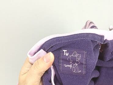 kurtka futerko pepco: Sweater, Tu, 1.5-2 years, 86-92 cm, condition - Good — 4