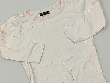 czerwone bluzki: Reserved, Bluzka damska, rozmiar S — 1