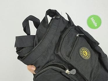 Torebka, Fantasy, stan - Bardzo dobry — 5