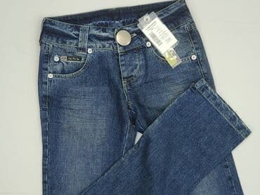 Джинси жіночі, S