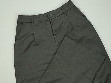 H&M Divided, Брюки жіночі, розмір S