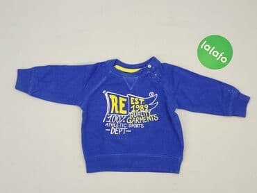 body z kubusiem puchatkiem: Sweatshirt, Reserved, 6-9 months, condition - Very good — 2
