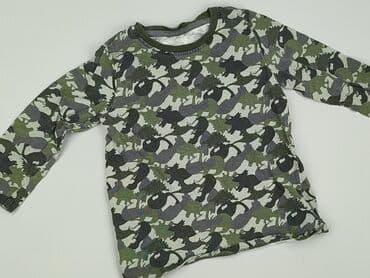 jeansy malwiny: Kaftan, 9-12 months, condition - Good — 1