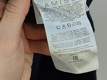 pull amd bear: Amisu, Spódnica damska, rozmiar S — 5