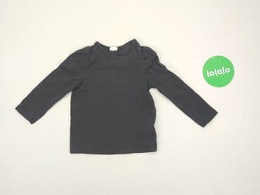 triumf sklep z bielizną: Kaftanik, H&M, 12-18 miesięcy, stan - Bardzo dobry — 2