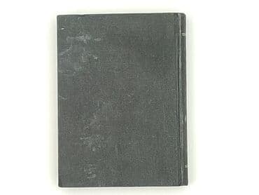 Books, Audio & Video formats: Book, genre - Educational, condition - Very good — 2