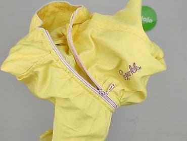 pyjamas h: Kurtka, 9-12 miesięcy, stan - Bardzo dobry — 5