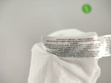 primark szlafrok: Primark, Ponczo damskie, rozmiar XL — 5