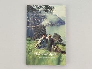 Books, Audio & Video formats: Book, genre - Non-fiction, condition - Perfect