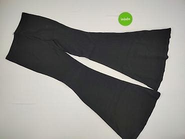 shoe: Zara, Брюки жіночі, розмір S — 3