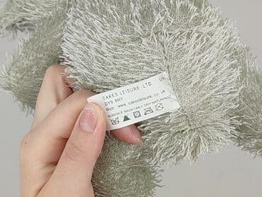 c: Maskotka Miś, stan - Bardzo dobry — 4