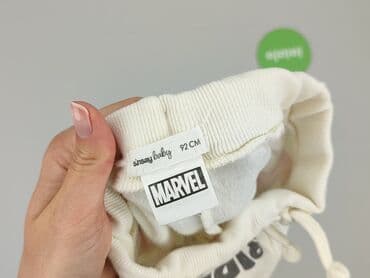 piżama pajacyk 128: Spodnie dresowe, Marvel, 1.5-2 lat, 92, stan - Bardzo dobry — 4