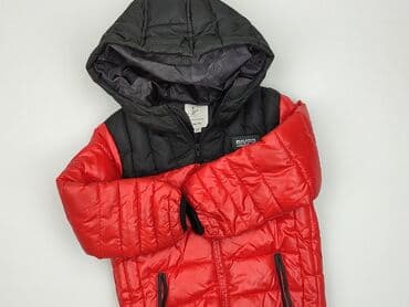 kurtka stranger things: Демісезонна куртка, River Island, 4-5 р., 104-110 см, стан - Дуже гарний на lalafo.pl — 1 kurtka stranger things: Демісезонна куртка, River Island, 4-5 р., 104-110 см, стан - Дуже гарний — 1