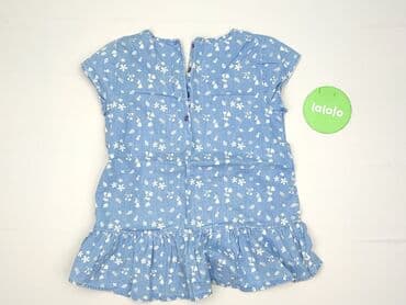 fajna sukienka na komunię: Bluzka damska, rozmiar S — 4