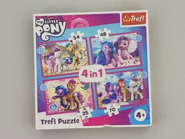 Puzzle: Puzzle dla Dzieci, stan - Bardzo dobry — 1