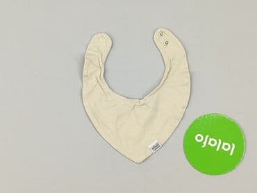 torby h: Baby bib, color - Khaki, condition - Very good — 2