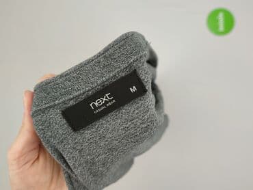 sweter z krótkim rękawem męski: NEXT Petite, Kardigan damski, rozmiar M — 4