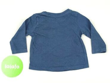 czapka ursus c 360: Blouse, 3-6 months, condition - Perfect — 3