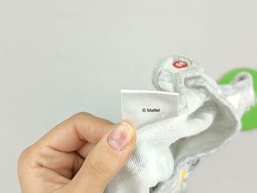 allegro body niemowlęce: Overall, 9-12 months, condition - Perfect — 6