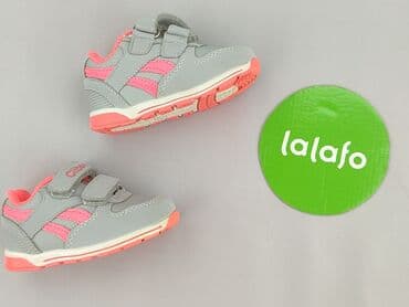 obuwie dla chłopca 4f: Buciki niemowlęce, Clibee, 19, stan - Bardzo dobry — 3