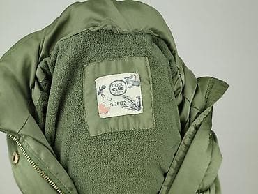 spodnice lidl: Kurtka zimowa, Cool Club, 7 lat, 116-122 cm, stan - Bardzo dobry — 4