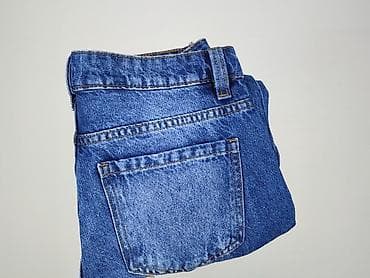 spódnice cropp: Jeansy damskie, rozmiar S — 6