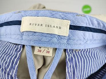 sizeer converse: River Island, Spodnie materiałowe damskie, rozmiar S — 4