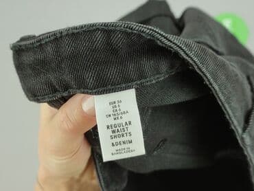 sprzedaż używanych majtek damskich: Denim, Szorty damskie, S — 4