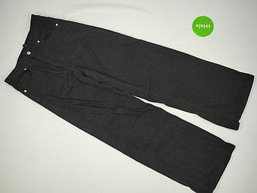 jeans jade: H&M Divided, Jeansy damskie, rozmiar S — 2