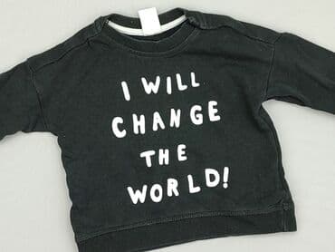 kombinezon psi patrol: Sweatshirt, H&M, 6-9 months, condition - Good — 1