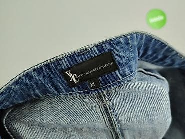 4f spódnice: Spódnica damska, rozmiar XL — 4