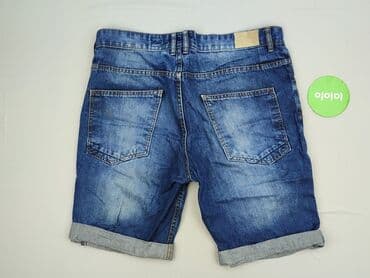 cargo pull and bear: House of Denim, Szorty dla mężczyzn, rozmiar L — 3