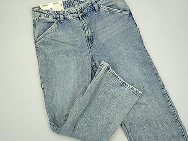 inpost xl: Esmara, Jeansy damskie, rozmiar XL — 1