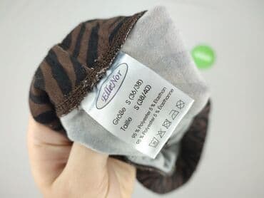 4f legginsy: Legginsy rozmiar S — 4