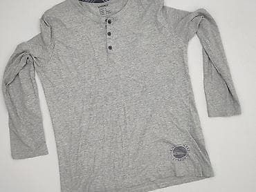 sizeer dresy: Livergy, Bluzka dla mężczyzn, rozmiar M — 1