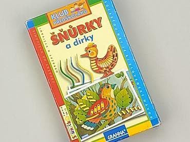 esmara bluzki: Zabawka edukacyjna dla Dzieci, stan - Idealny — 1