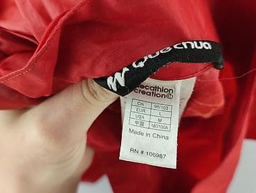 decathlon kurtka softshell: Decathlon, Wiatrówka dla mężczyzn, rozmiar L — 4
