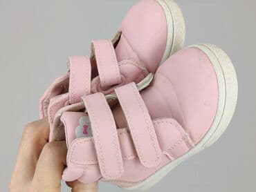 modesty sukienki: Buciki niemowlęce, 20, stan - Bardzo dobry — 5