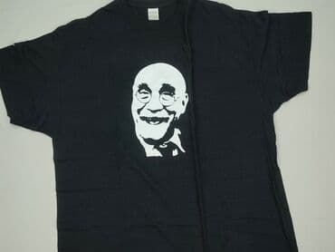 Gildan, Koszulka dla mężczyzn, 2XL w lalafo.pl Gildan, Koszulka dla mężczyzn, 2XL